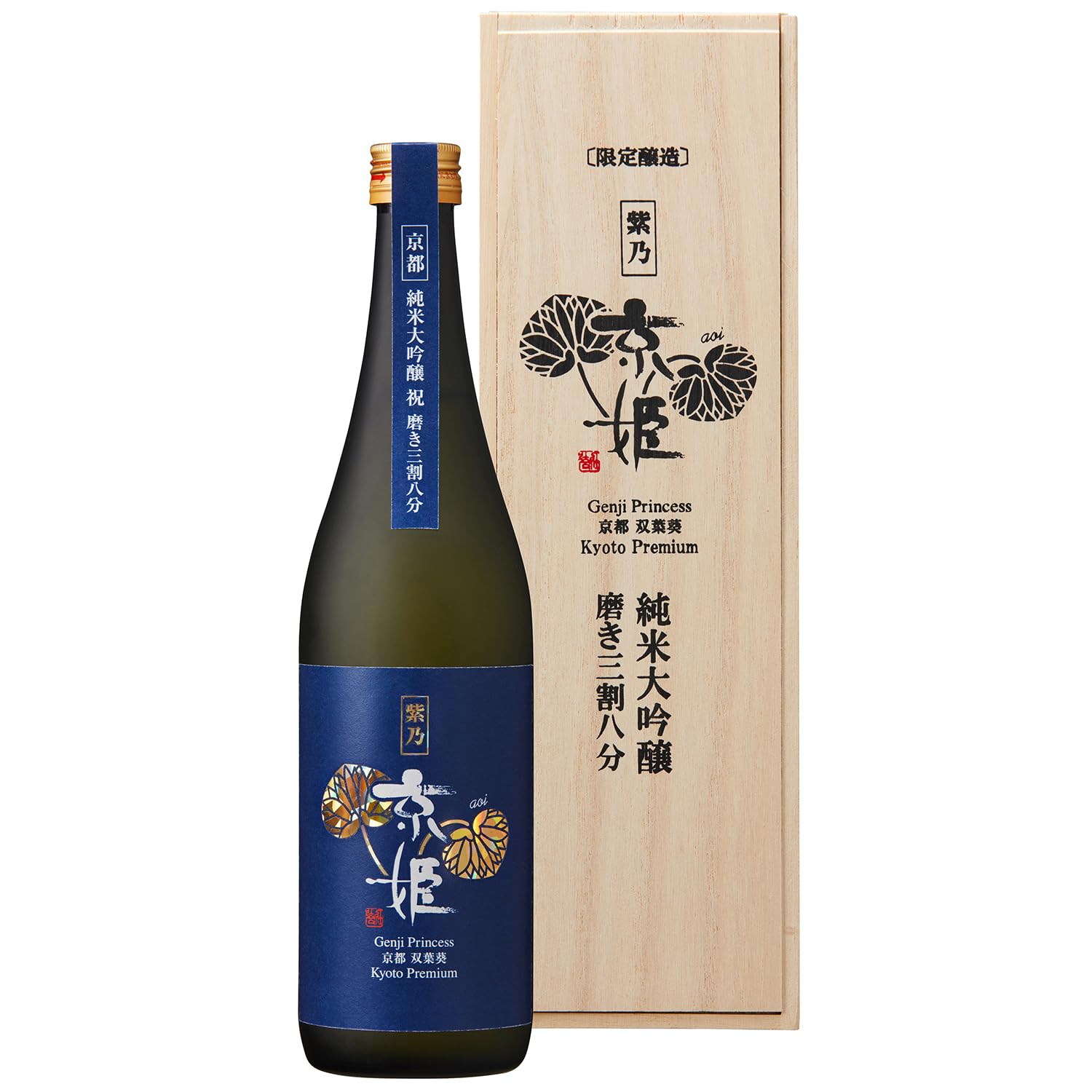 Amazon.co.jp: 京姫 純米大吟醸 「 紫 」祝 38％ 父の日 (720ml / やや